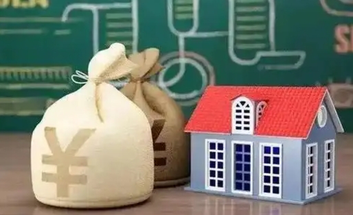 绥化五险一金指的哪些（请问五险一金是哪五险一金?）